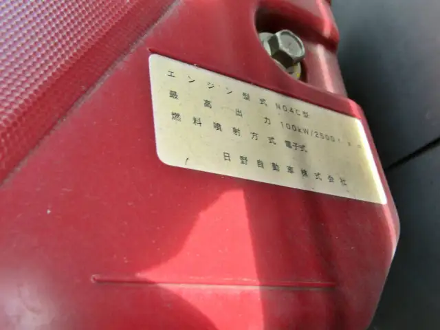トヨタ ダイナ 小型 平ボディ TKG-XZU605 H28の中古トラック画像18