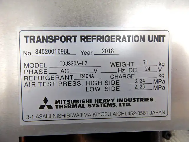 日野 デュトロ 小型 冷凍冷蔵 低温 スタンバイの中古トラック画像9