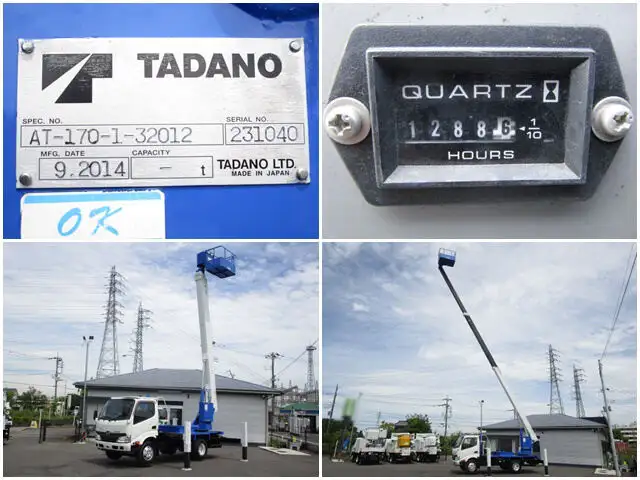 日野 デュトロ 小型 高所・建柱車 高所作業車 TKG-XZU640Fの中古トラック画像11