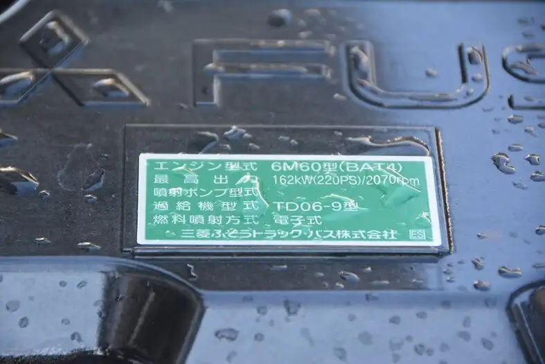 三菱 ファイター 中型/増トン アームロール ツインホイスト 2KG-FK72Fの中古トラック画像18