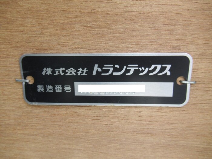 日野 レンジャー 中型 平ボディ アルミブロック ベッド|画像7