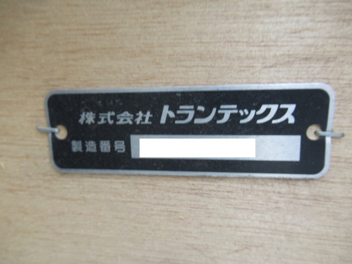 日野 レンジャー 中型 平ボディ アルミブロック ベッド|画像7