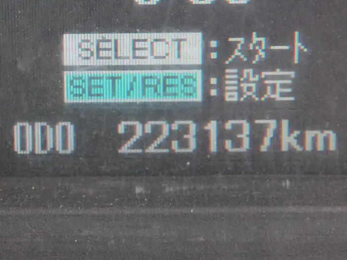 三菱 ファイター 中型/増トン ミキサー・ポンプ QKG-FK72FZ H26の中古トラック画像18