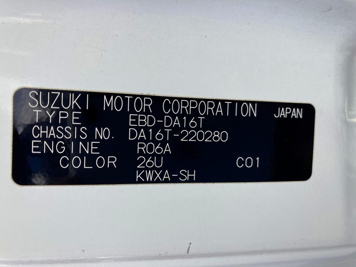 スズキ キャリイ 軽 冷凍冷蔵 保冷 サイドドア|画像12