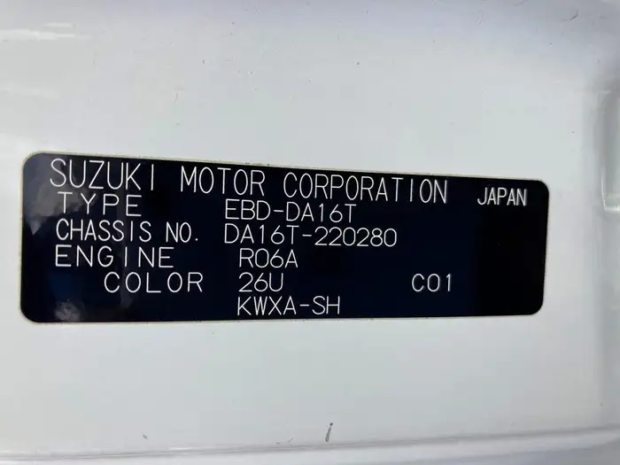 スズキ キャリイ  冷凍冷蔵 保冷 サイドドアの中古トラック画像12