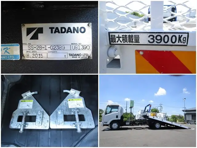 いすゞ エルフ 小型 車両重機運搬 ラジコン TKG-NPR85YNの中古トラック画像10