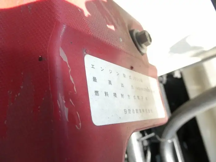日野 レンジャー 中型/増トン パッカー車 回転ダンプ式 SDG-FC9JCAPの中古トラック画像19
