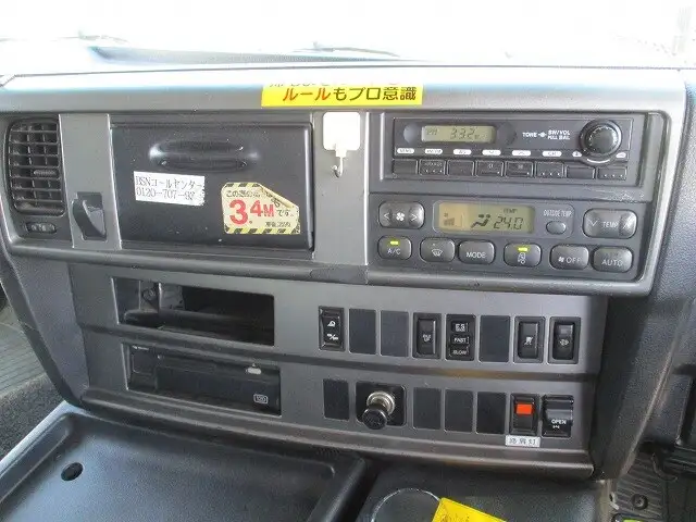 日野 プロフィア 大型 ダンプ コボレーン ベッドの中古トラック画像13