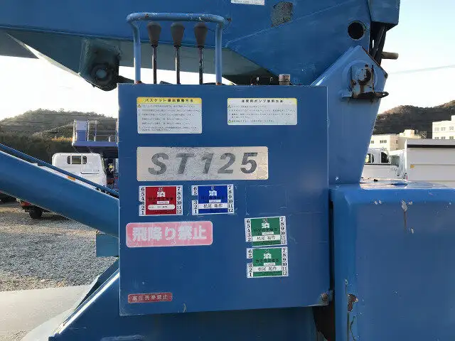 三菱 キャンター 小型 高所・建柱車 高所作業車 PA-FE73DBXの中古トラック画像7