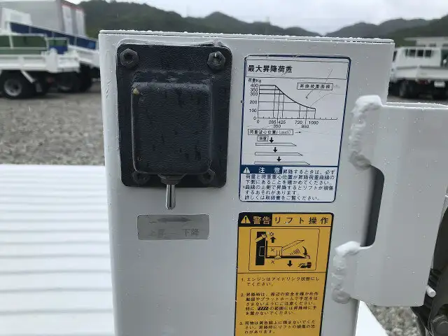 マツダ ボンゴ 小型 平ボディ パワーゲート 床鉄板の中古トラック画像7