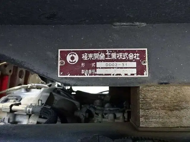 日野 デュトロ 小型 ダンプ 土砂禁 PB-XZU368Tの中古トラック画像11