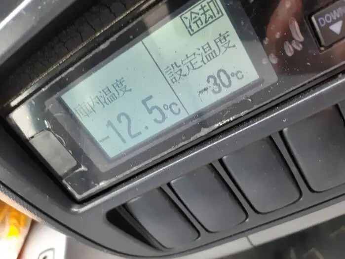 日野 デュトロ 小型 冷凍冷蔵 低温 スタンバイの中古トラック画像16