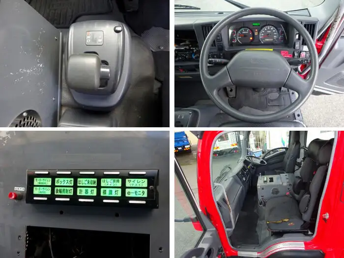いすゞ フォワード 中型/増トン 特殊車両 PKG-FSR90S2 H20の中古トラック画像9
