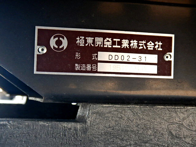 三菱 キャンター 小型 ダンプ 強化 2PG-FBA30|画像7
