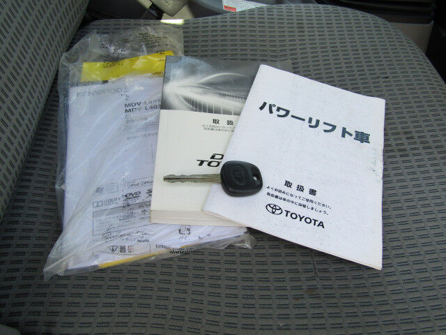 トヨタ トヨエース 小型 平ボディ パワーゲート XZU605｜画像18
