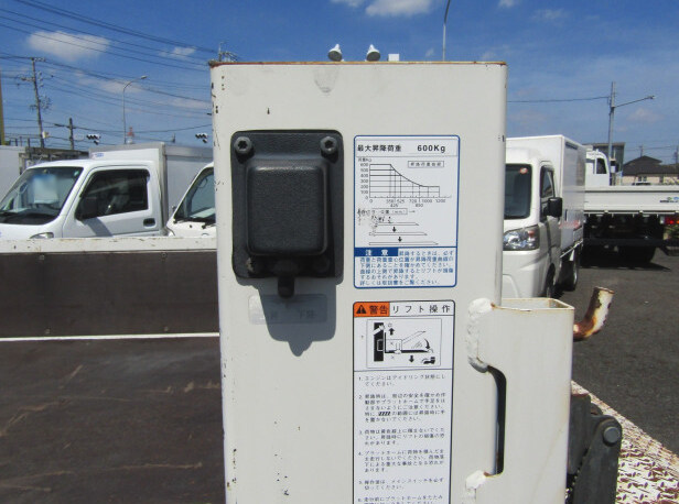 トヨタ トヨエース 小型 平ボディ パワーゲート XZU605|画像6