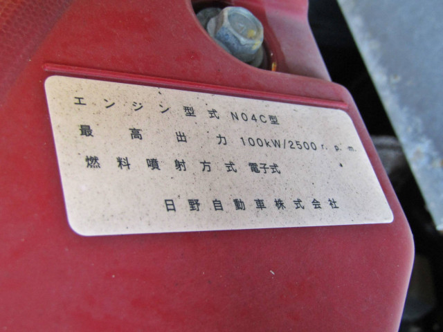 日野 デュトロ 小型 平ボディ TKG-XZU720M H27|画像17