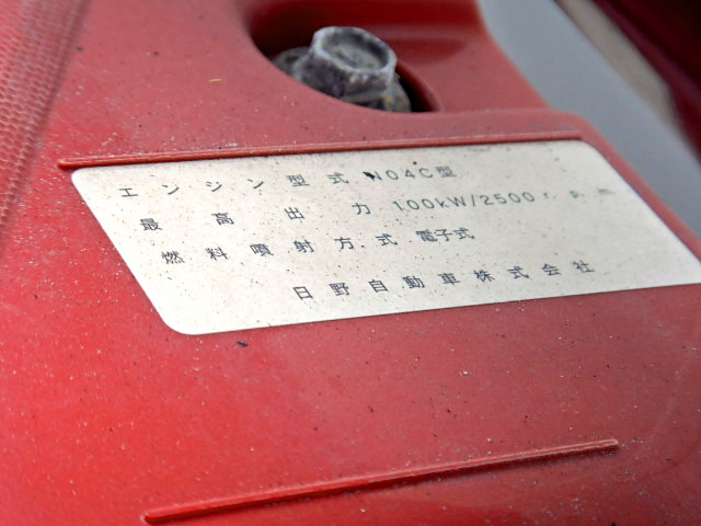 トヨタ トヨエース 小型 アルミバン パワーゲート TKG-XZU605|画像18