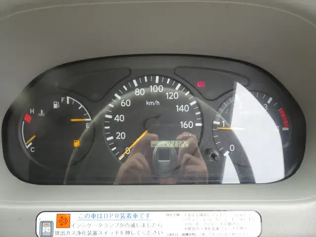 トヨタ ダイナ 小型 冷凍冷蔵 低温 スタンバイの中古トラック画像12