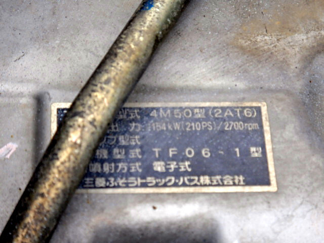 三菱 ファイター 中型 車輌重機運搬 ウインチ PA-FK71RJ|画像19