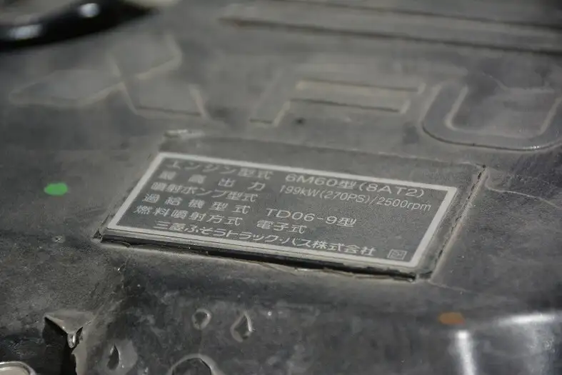 三菱 ファイター 中型/増トン ダンプ クレーン付き コボレーンの中古トラック画像19