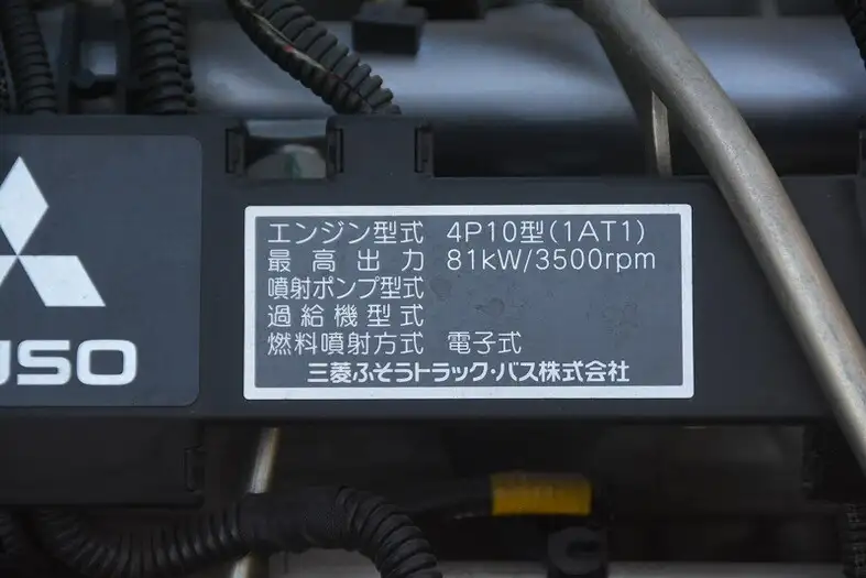 三菱 キャンター 小型 平ボディ TPG-FBA00 H26の中古トラック画像18