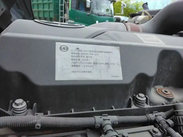 日産UD クオン 大型 ダンプ 土砂禁 コボレーンの中古トラック画像18