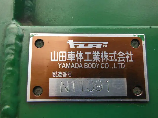 日産UD クオン 大型 平ボディ エアサス ベッドの中古トラック画像6