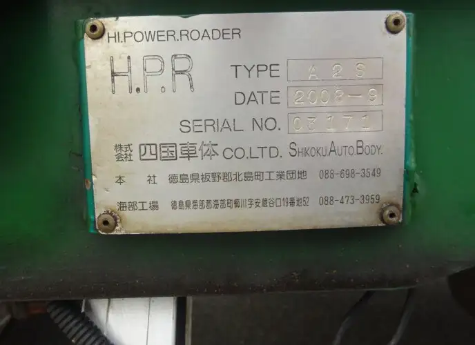 いすゞ ギガ 大型 平ボディ 床鉄板 アルミブロックの中古トラック画像7