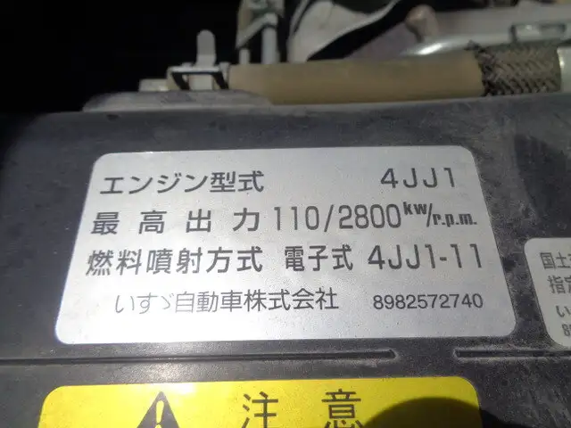 いすゞ エルフ 小型 平ボディ 床鉄板 カスタムの中古トラック画像像17