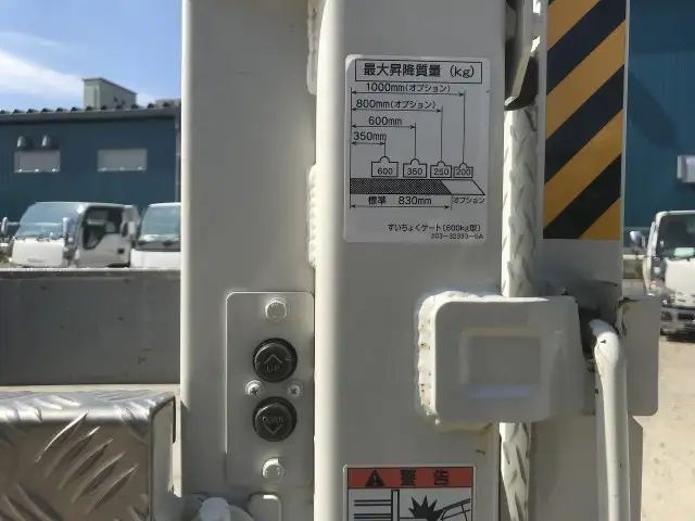 日野 デュトロ 小型 平ボディ Wキャブ パワーゲートの中古トラック画像9