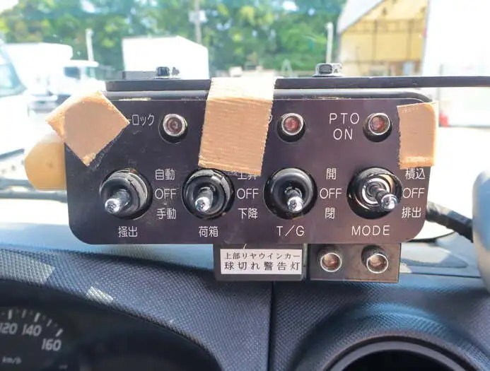 日野 デュトロ 小型 パッカー車 巻き込み式 TKG-XZU600Xの中古トラック画像14