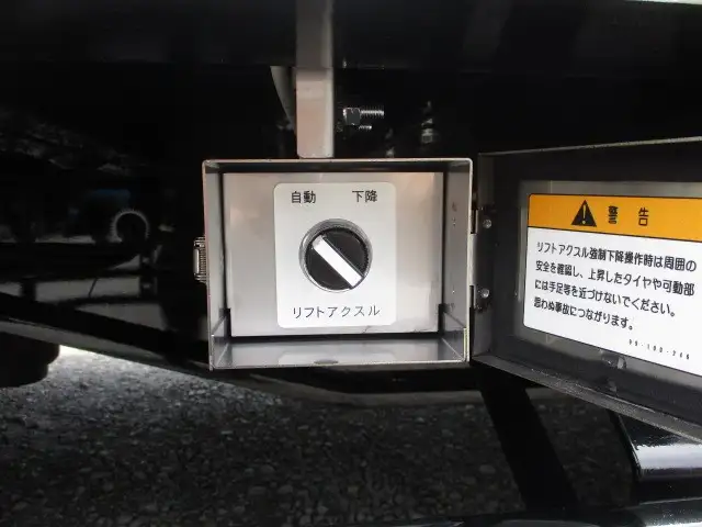 国内・その他 国産車その他 トレーラー/その他 トレーラー 3軸 エアサスの中古トラック画像11