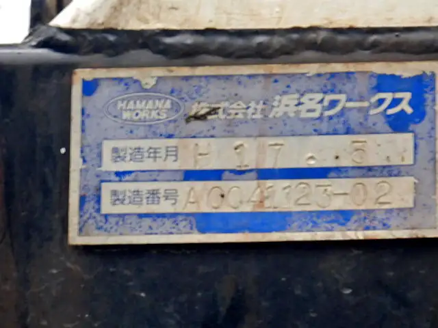 日野 レンジャー 中型/増トン 車両重機運搬 PK-FJ7JLFA H17の中古トラック画像14