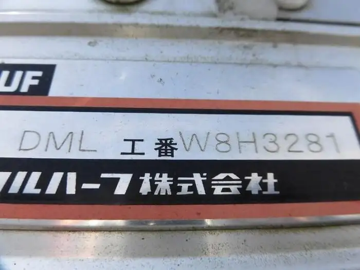 いすゞ ギガ 大型 ウイング エアサス ベッドの中古トラック画像5