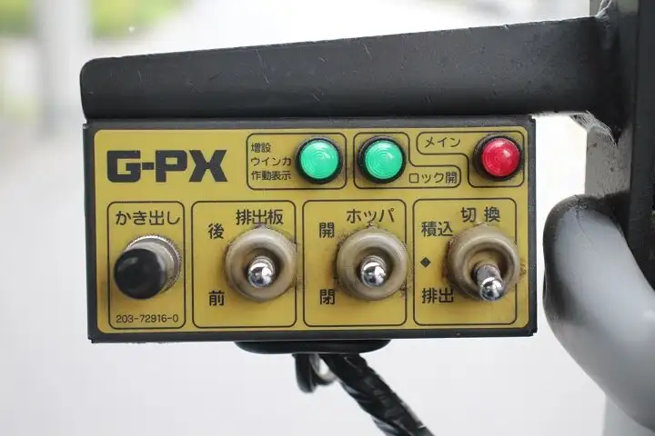 三菱 キャンター 小型 パッカー車 プレス式 TKG-FEA50の中古トラック画像18