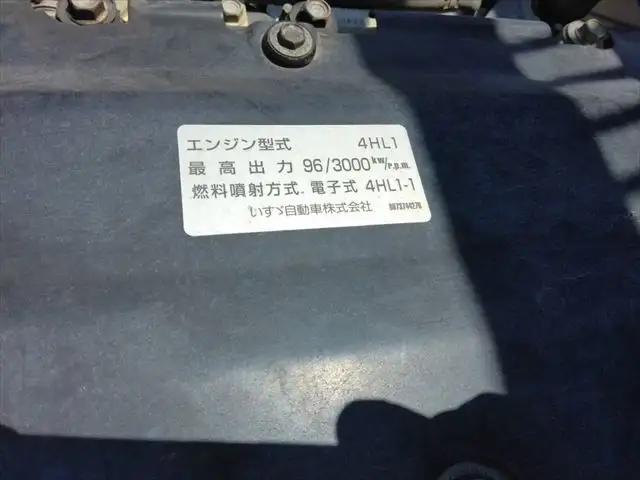 いすゞ エルフ 小型 ダンプ PB-NKR81AD H18の中古トラック画像18