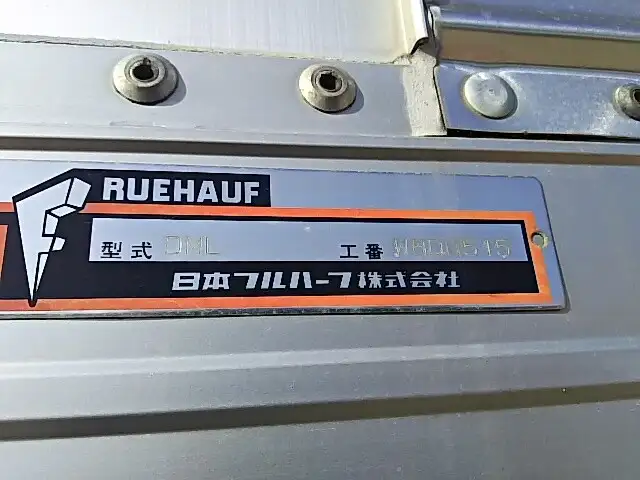 いすゞ ギガ 大型 ウイング 床鉄板 エアサスの中古トラック画像8