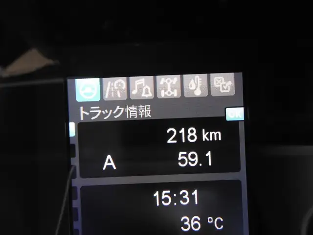 三菱 スーパーグレート 大型 タンク車 その他 2PG-FU74GZの中古トラック画像9