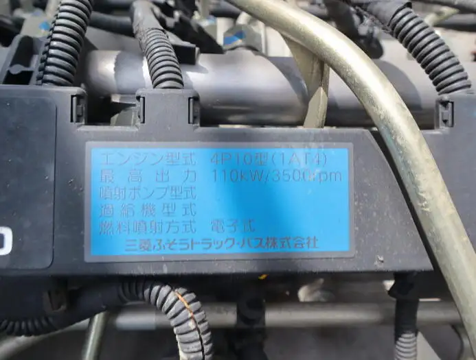 三菱 キャンター 小型 冷凍冷蔵 低温 パワーゲートの中古トラック画像18