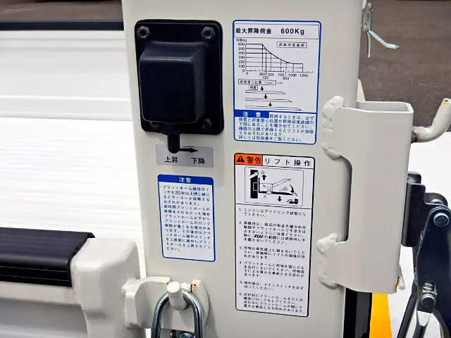 トヨタ ダイナ 小型 平ボディ パワーゲート 床鉄板の中古トラック画像7
