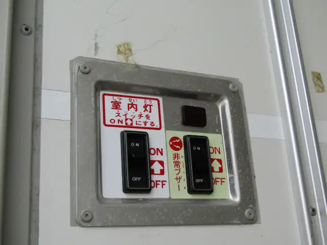 トヨタ ダイナ 小型 冷凍冷蔵 中温 スタンバイの中古トラック画像9