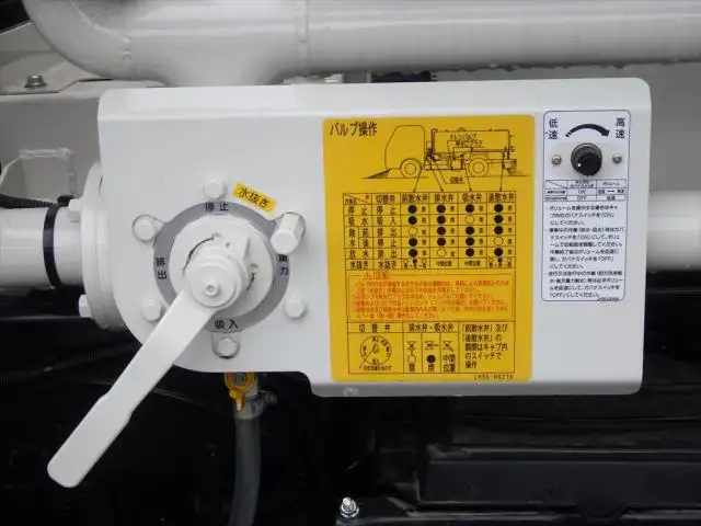 日野 デュトロ 小型 タンク車 散水車 2KG-XZU700Mの中古トラック画像6