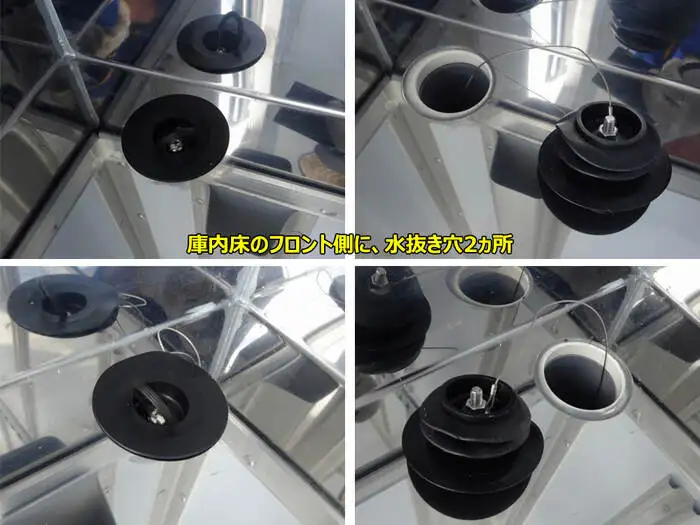 三菱 キャンター 小型 冷凍冷蔵 低温 スタンバイの中古トラック画像8