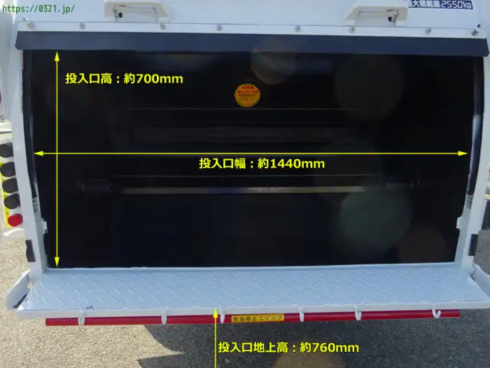 いすゞ エルフ 小型 パッカー車 回転ダンプ式 TKG-NMR85Nの中古トラック画像8