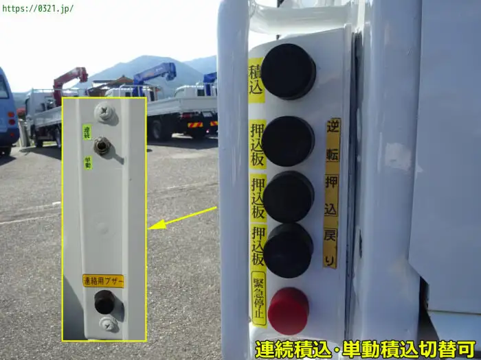 いすゞ エルフ 小型 パッカー車 回転ダンプ式 TKG-NMR85Nの中古トラック画像10