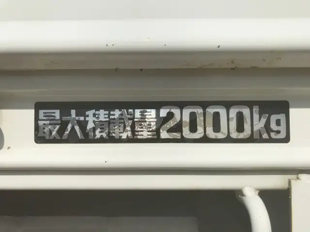 日野 デュトロ 小型 平ボディ 床鉄板 TKG-XZC645Mの中古トラック画像7