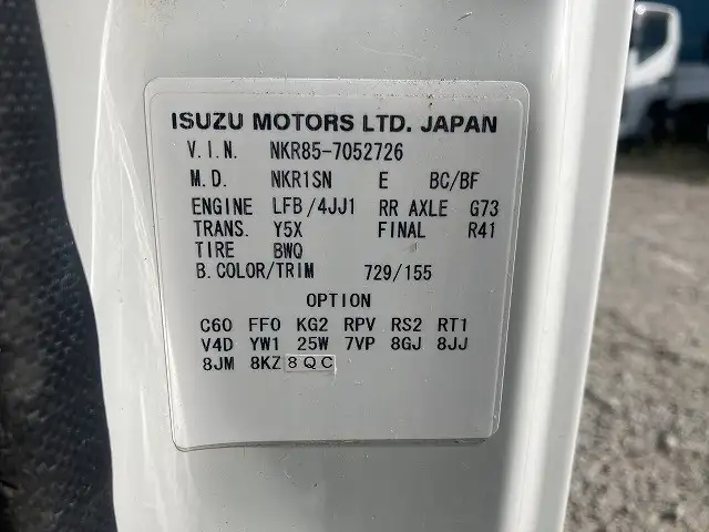 いすゞ エルフ 小型 ダンプ コボレーン TPG-NKR85ADの中古トラック画像9