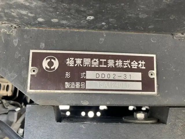 いすゞ エルフ 小型 ダンプ コボレーン TPG-NKR85ADの中古トラック画像8