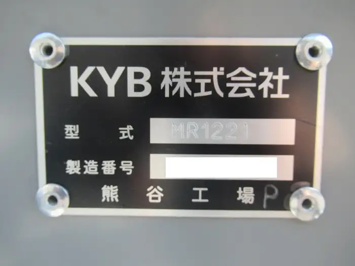 日野 デュトロ 小型 ミキサー・ポンプ 2PG-XZU600E R4の中古トラック画像13